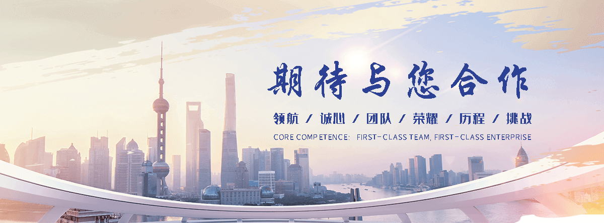 伊犁州裁布机厂家有哪些